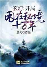 辽宁省农村环境净化整治工作推进会议召开