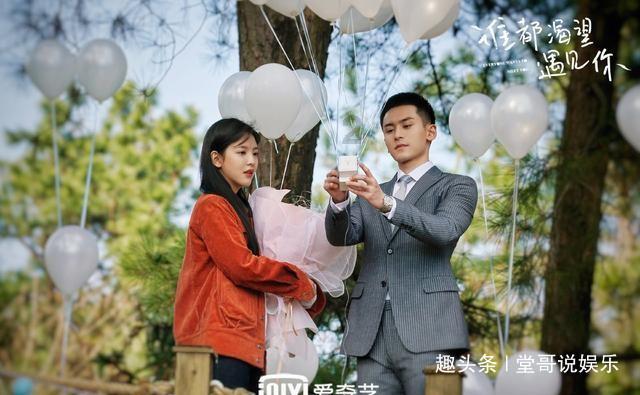 拯救小松鼠