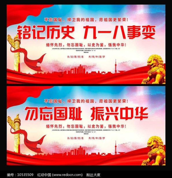 本科毕业没拿到学位证  可以考研吗?有条件限制没有游戏画面