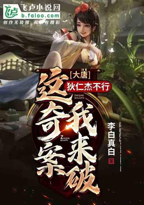 消防科普 沿街商铺如何预防火灾