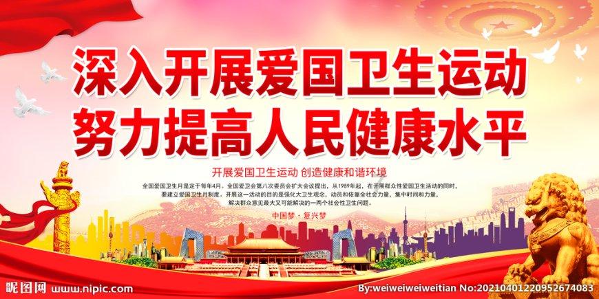 湖南古丈：驻村帮扶办实事，精准助农暖民心