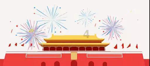 吕不韦是怎样成功登上权力顶峰？又是怎样走向自我毁灭的？游戏画面