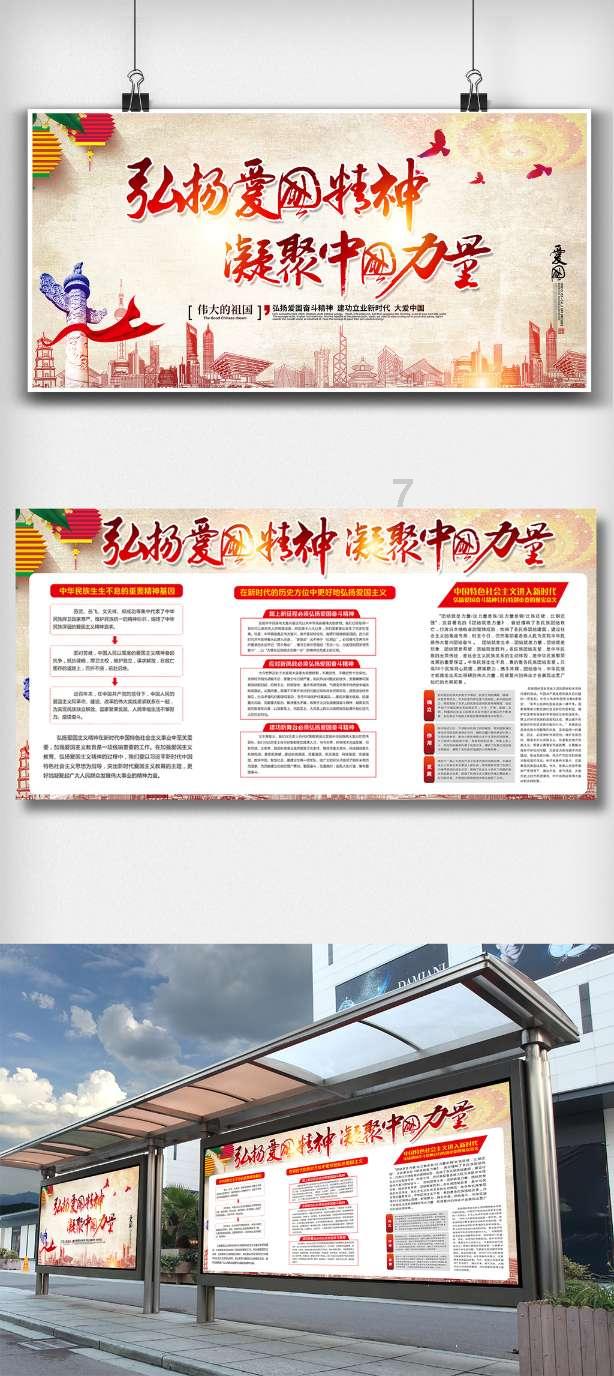 叠方块消消看