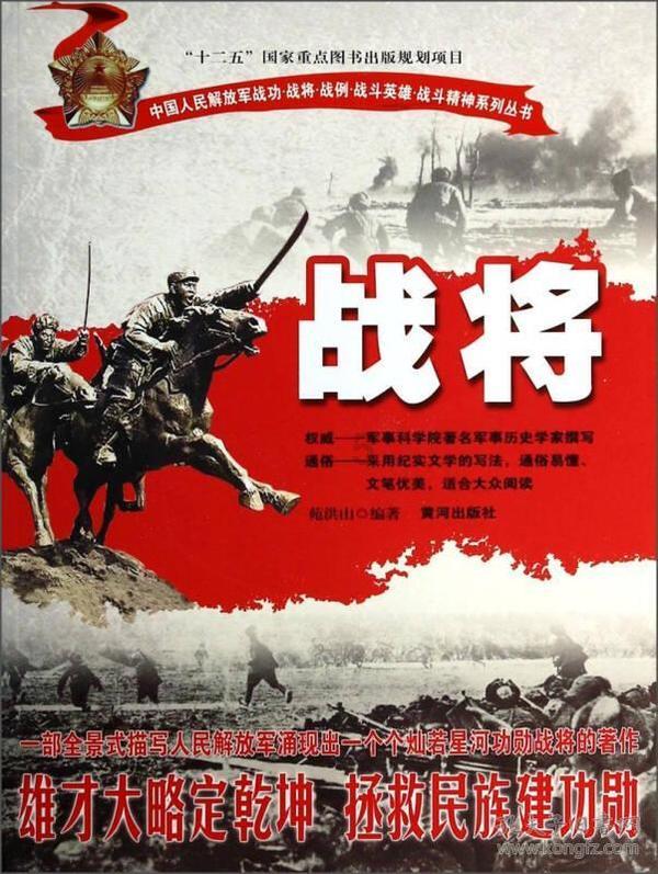 萌宠大连接