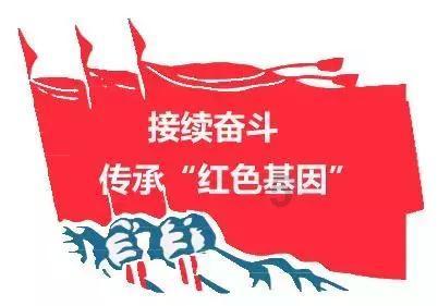 超火影忍者