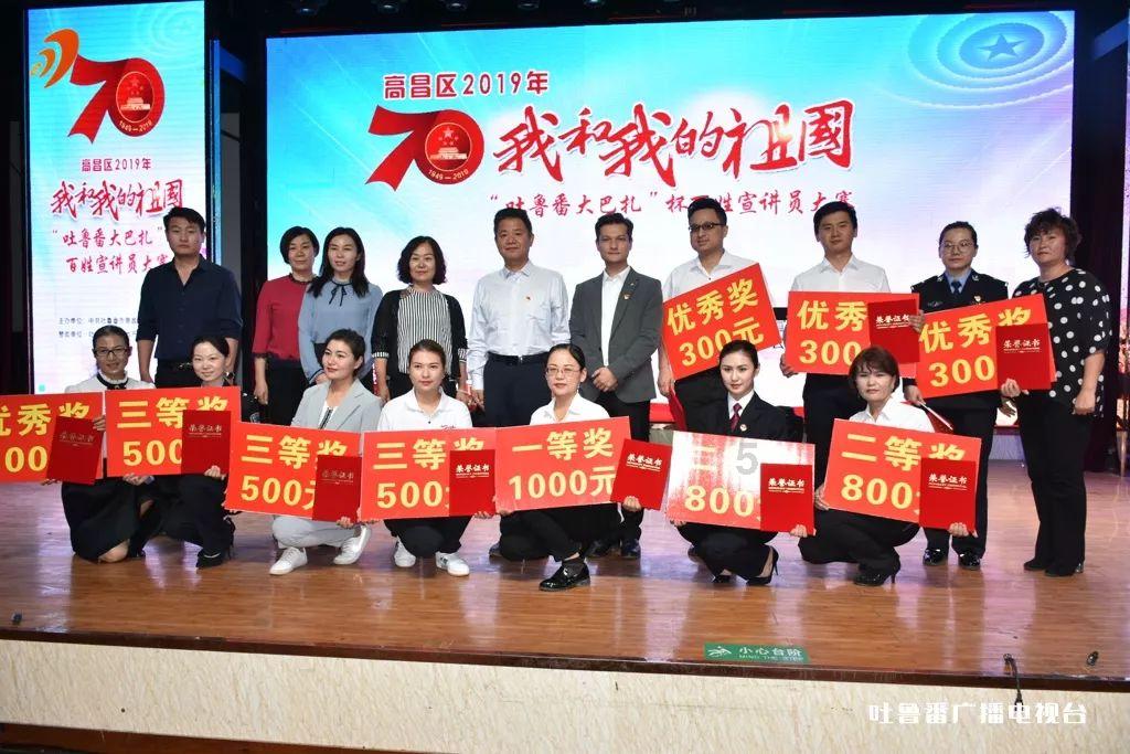福莱纳找车轮