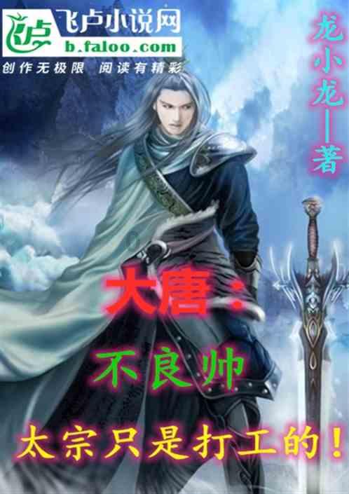 逃离牛仔屋