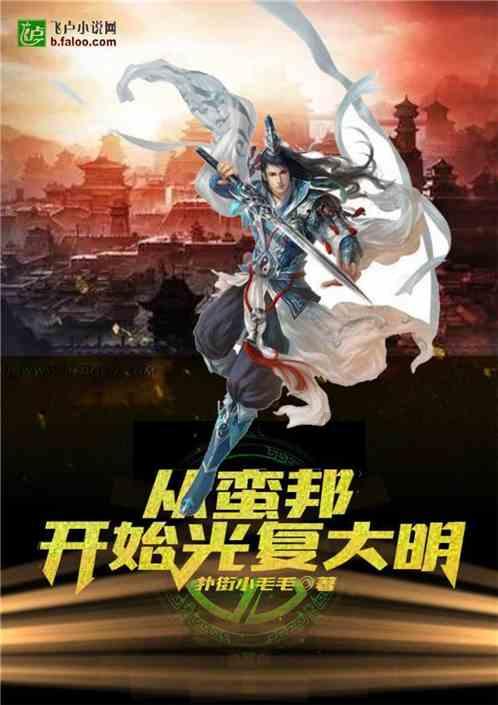 丰田卡车找不同