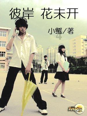 探索神秘房间