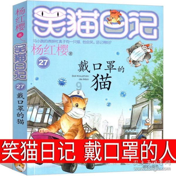 我想知道，这附图片是哪个动漫里的女主？游戏画面
