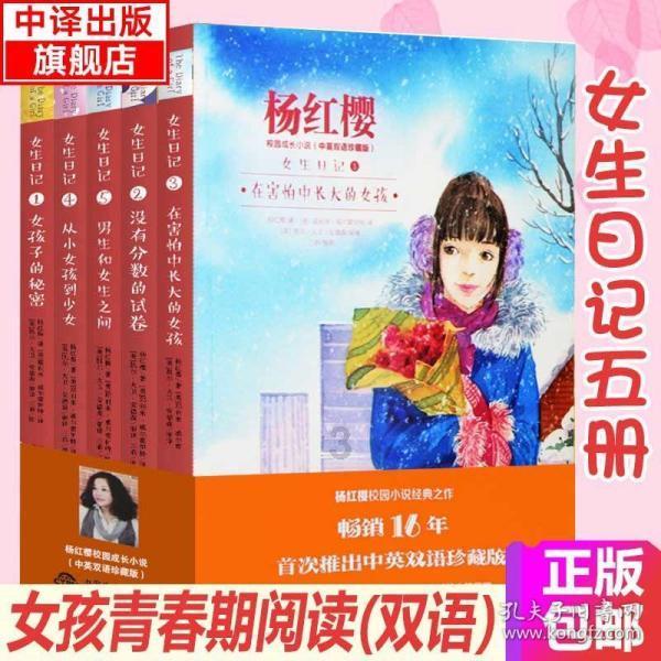 小猫钓鱼开船版最新版下载
